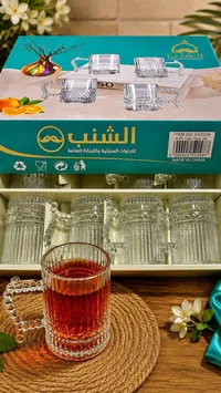 طقم أكواب شاي زجاجية بتصميم عصري - الشنب