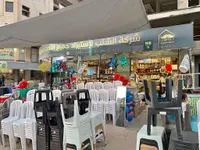 كراسي بلاستيك - شركة الشنب