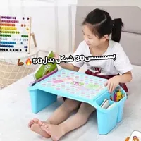 طاولة أطفال للدراسة واللعب