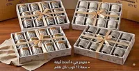 طقم أكواب قهوة بتصاميم متنوعة