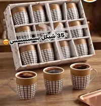 طقم أكواب قهوة - 12 قطعة