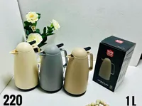 ترمس حافظ للحرارة - Home