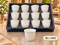 أكواب قهوة عربية - طقم 12 قطعة (BL1-2601)