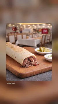 شاورما اللحم - مطعم التاج