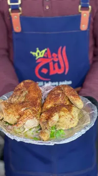 دجاج مشوي - مطعم التاج