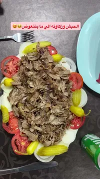 وجبة شاورما لحم مشكلة