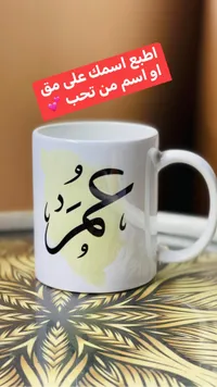 مجة طباعة حرارية - تصميم مخصص