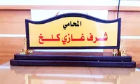مجات طباعة حرارية - المجامي