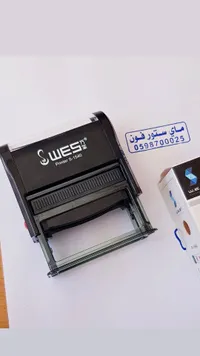 ختم ذاتي التحبير - ويس برينتر S-1540 (WES)
