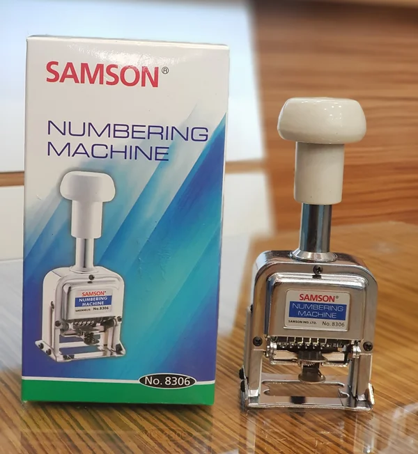 آلة ترقيم سامسون - Numbering Machine - خدمات مهنية - سوق غزة