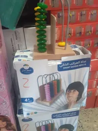 عداد الخرز الذكي الخشبي - سمارت