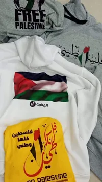تيشيرت فلسطين - طباعة العلم الفلسطيني