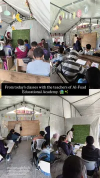 دورات أكاديمية الفؤاد التعليمية