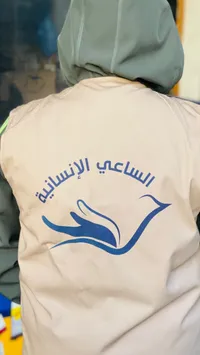 تيشيرت السلاحي الإنساني - طباعة زرقاء