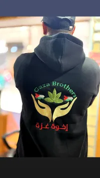 هوديي إخوة غزة - تطريز يدوي