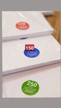 ورق طباعة A4 - 150 ورقة