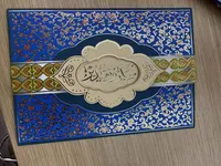 شهادات تقدير إسلامية فاخرة