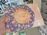 شهادة تقدير وتكريم مزخرفة