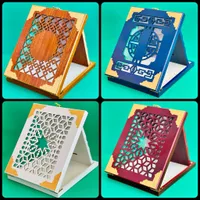 درع تكريم خشبي مزخرف بتصاميم إسلامية - سوق غزة