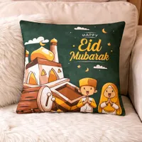 وسادة عيد الفطر السعيد - Happy Eid Mubarak