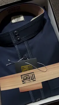 حزام جلدي أسود Al Aseel