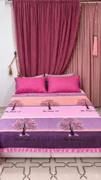 مفرش سرير ماي هابي لايف - تصميم الأشجار