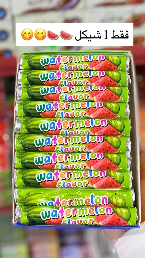 حلوى بنكهة البطيخ (Watermelon Flavor) - مواد غذائية وبقالة - سوق غزة