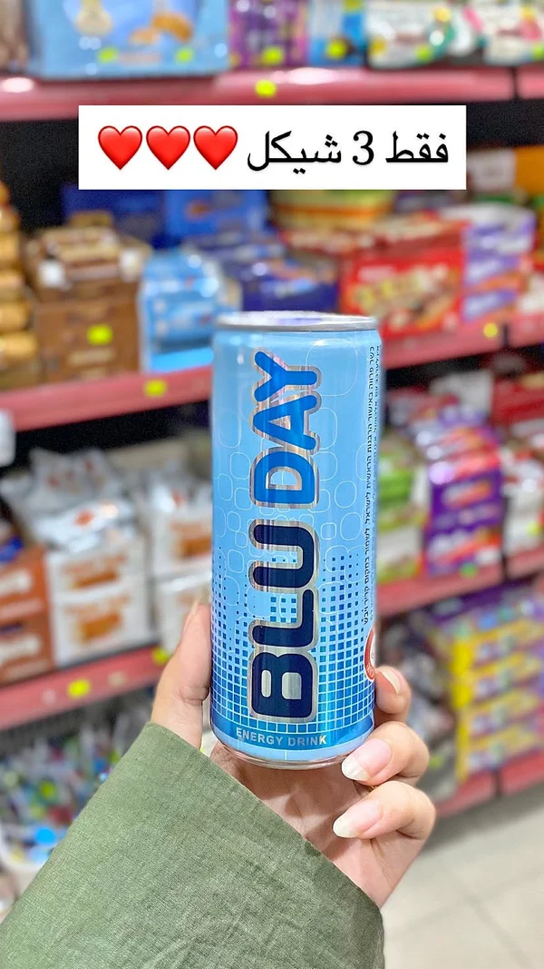 مشروب طاقة بلو داي (BLU DAY) - مواد غذائية وبقالة - سوق غزة