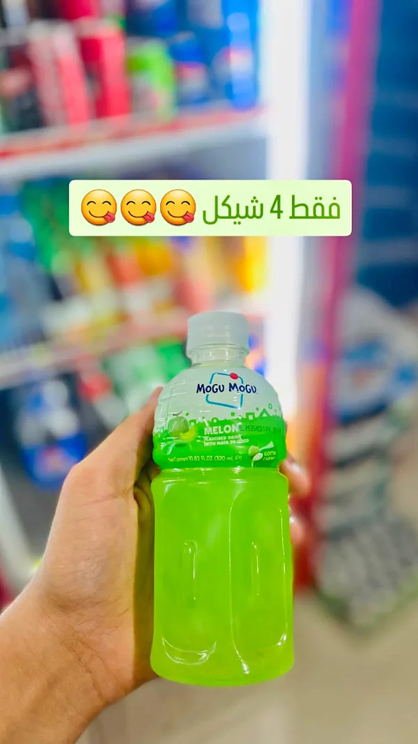مشروب بنكهة البطيخ مع قطع جوتا - موجو موجو (Mogu Mogu) - مواد غذائية وبقالة - سوق غزة
