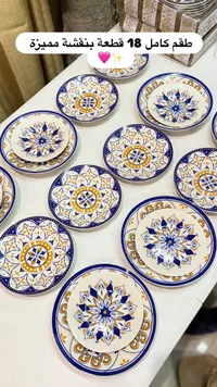 طقم صحون سيراميك 18 قطعة بتصميم مميز