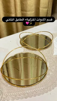 سلة تخزين معدنية بتصميم قلب ذهبي