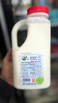 لبن تنوفا - حليب طازج 4%