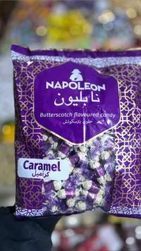 نابليون كراميل - حلوى بطعم الزبدة والسكر
