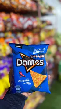 دوريتوس - نكهة الفلفل الحلو