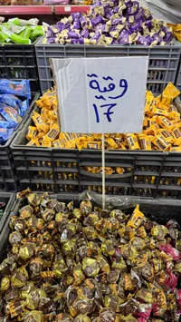 حلويات شوكولاتة مشكلة