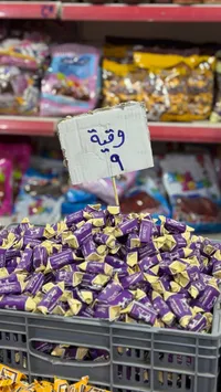 توفي شيري - تشيري