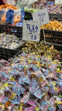 حلويات متنوعة - علكة وحلوى ملونة
