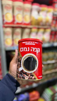 قهوة نسكافي - كلاسيك