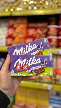 شوكولاتة ميلكا - ميلك