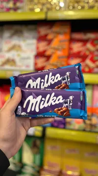 ميلكا - ألبين ميلك