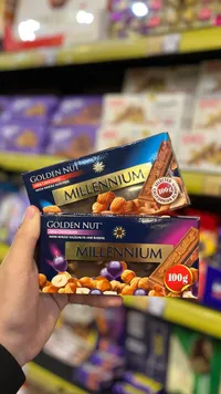 شوكلاتة ميلينيوم بالمكسرات - جولدن نت