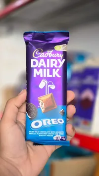 شوكلاتة كادبوري دايري ميلك بالأوريو