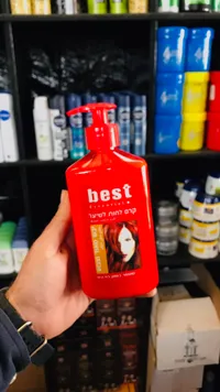 كريم شعر بيست - Best Hair Cream