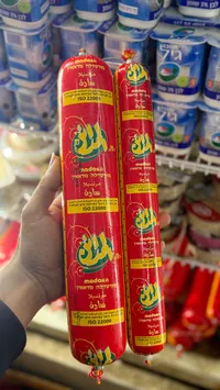 مرتديلا مدائن - شاورما