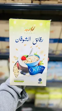 رقائق الشوفان - الدنف