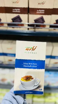 سحلب بالمكسرات - الدانف
