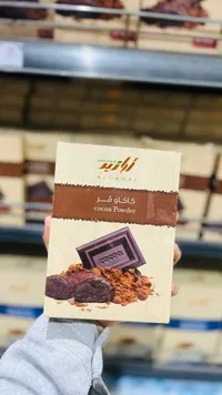 كاكاو فور - الدعيع