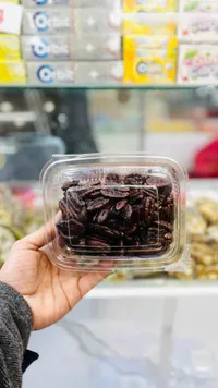 عين جمل طازة