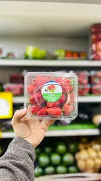 فراولة طازة - إسرائيلية