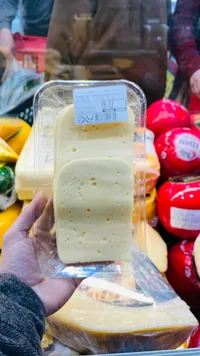 جبنة صفراء